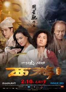 斗鱼tv@是薇薇吖 21年12月直播热舞合集12V/1.78G